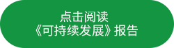 28圈-28圈平台官方网站-相信品牌的力量