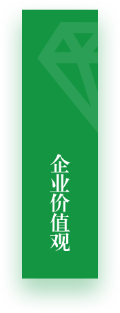 28圈-28圈平台官方网站-相信品牌的力量