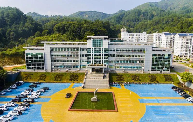 20181102112539 28圈-28圈平台官方网站-相信品牌的力量