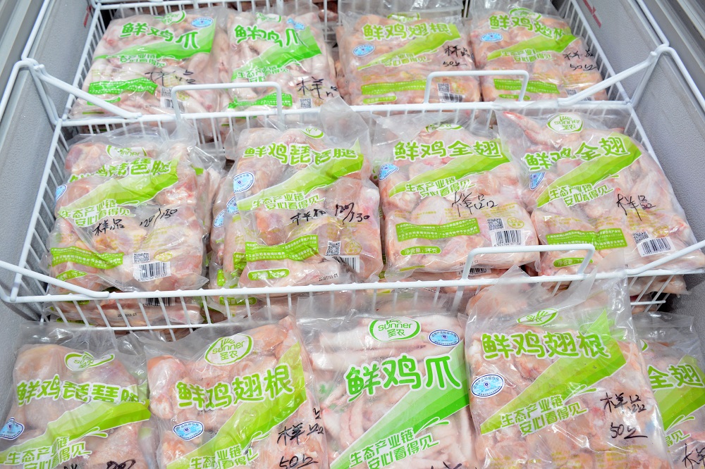 20181124111538 28圈-28圈平台官方网站-相信品牌的力量