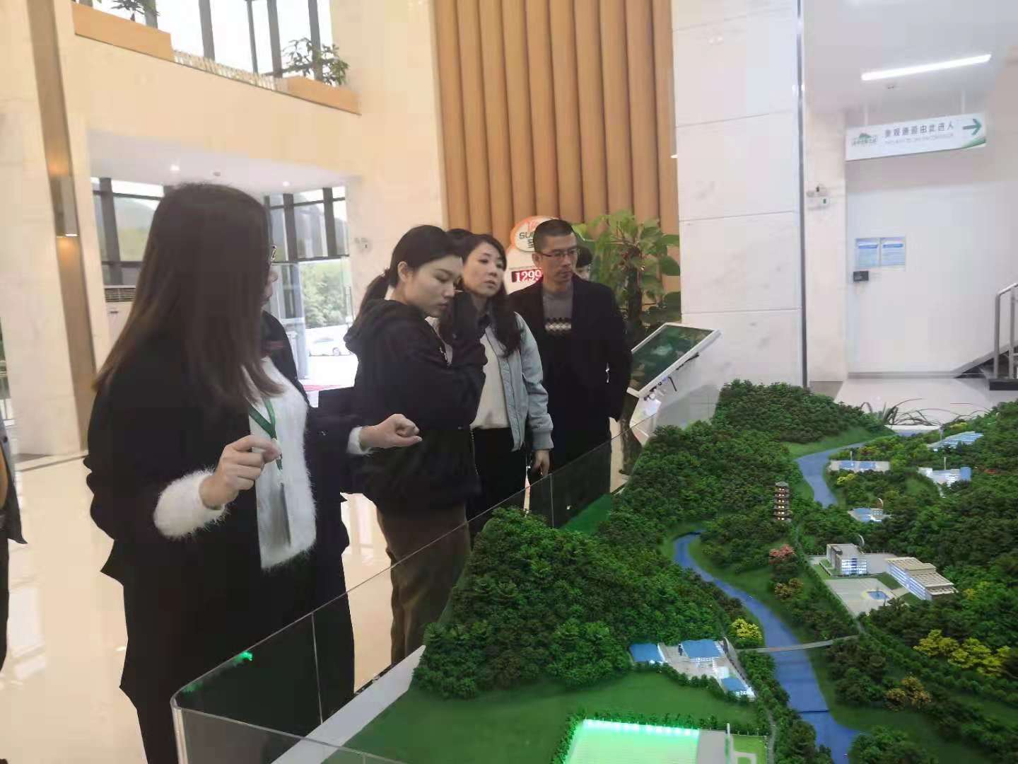 20181213102548 28圈-28圈平台官方网站-相信品牌的力量