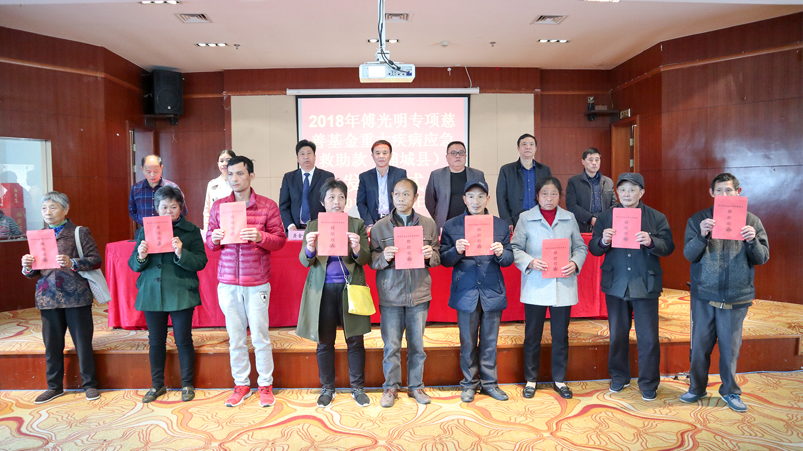 20181213112931 28圈-28圈平台官方网站-相信品牌的力量