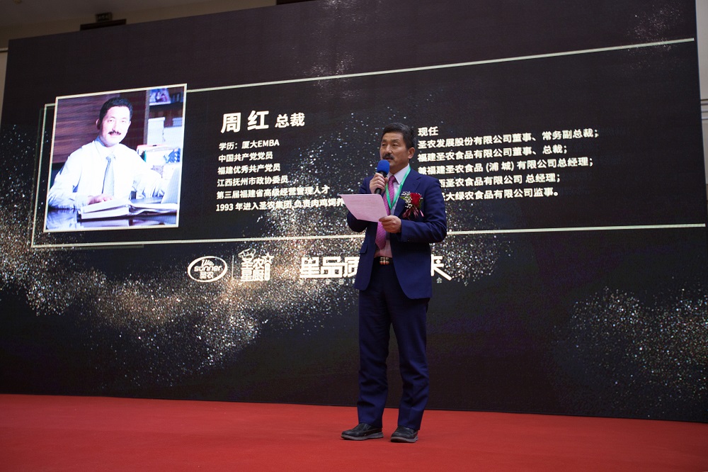 20181213113331 28圈-28圈平台官方网站-相信品牌的力量