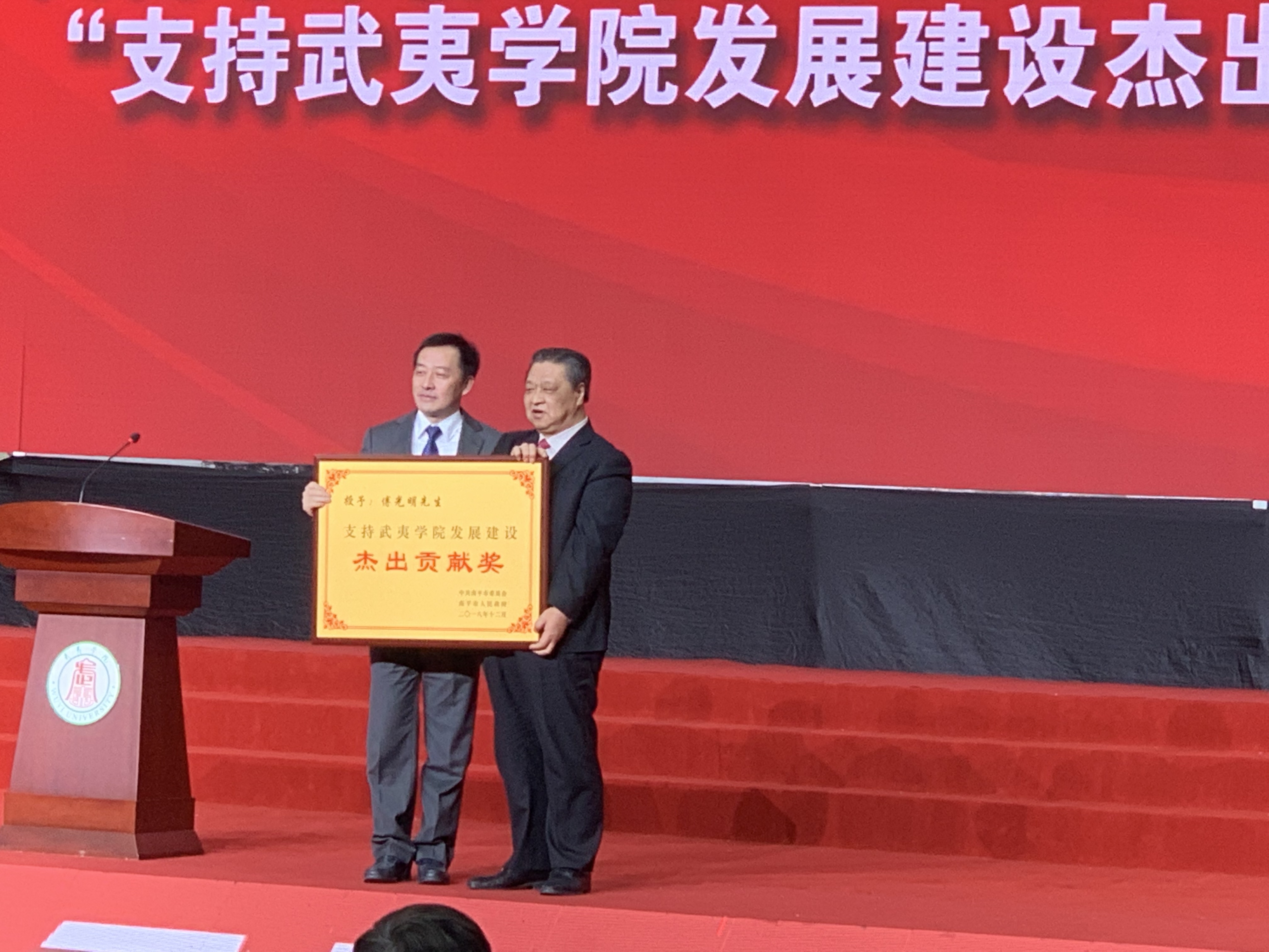 20181220174954 28圈-28圈平台官方网站-相信品牌的力量