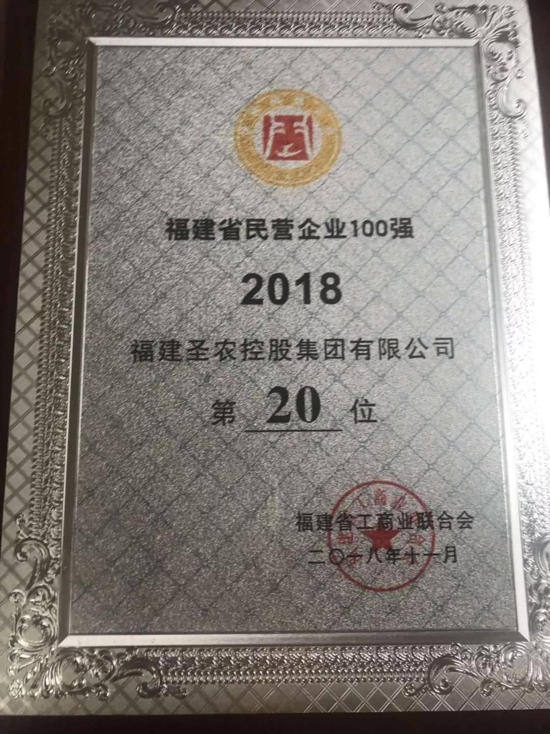 20190211144055 28圈-28圈平å°å®˜æ–¹ç½‘ç«™-相信å“牌的力é‡