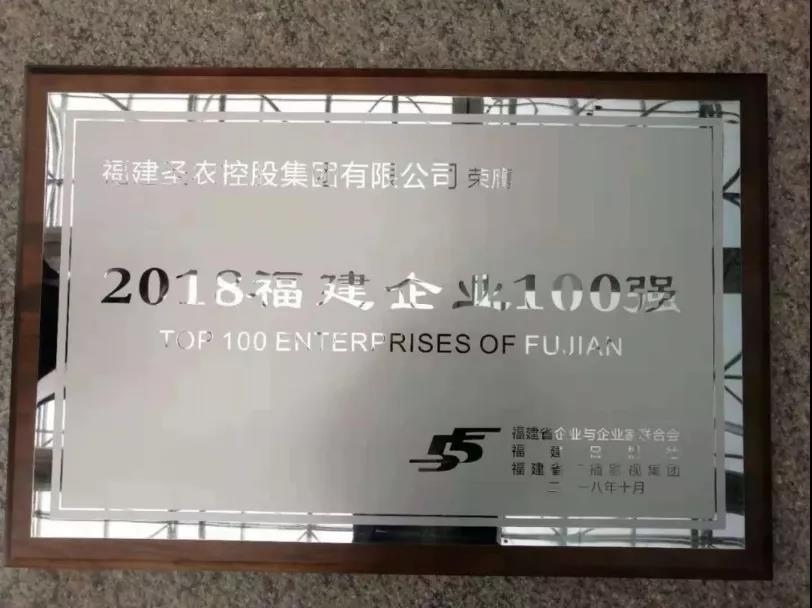 20190211144850 28圈-28圈平å°å®˜æ–¹ç½‘ç«™-相信å“牌的力é‡