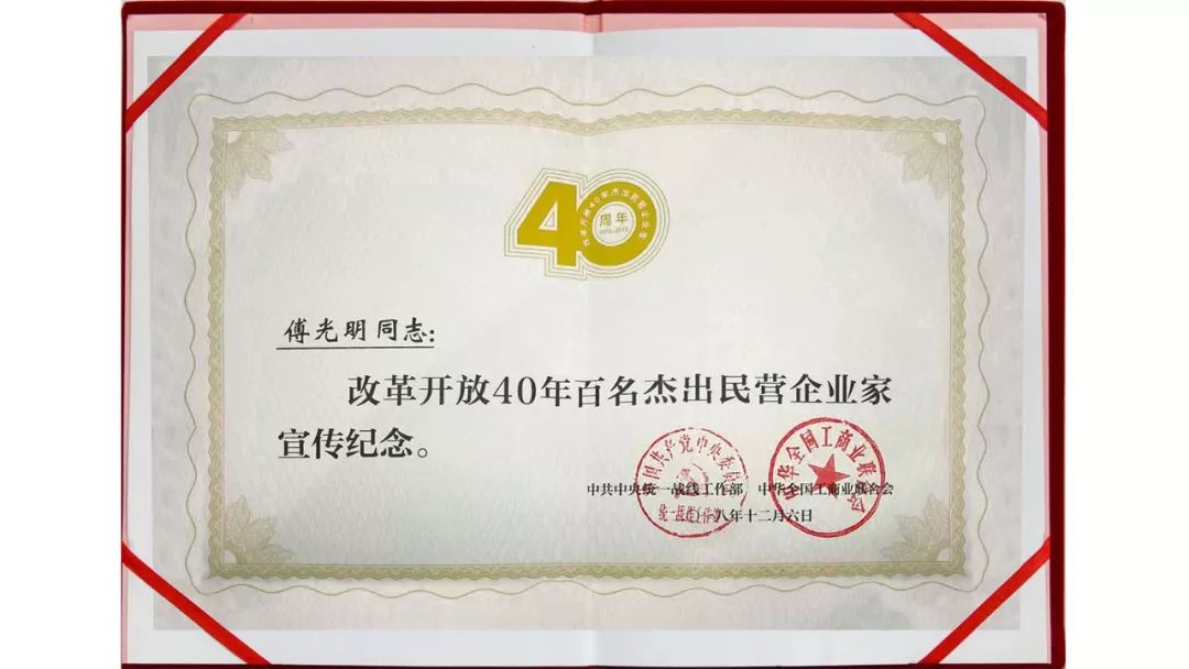 20190211145153 28圈-28圈平台官方网站-相信品牌的力量