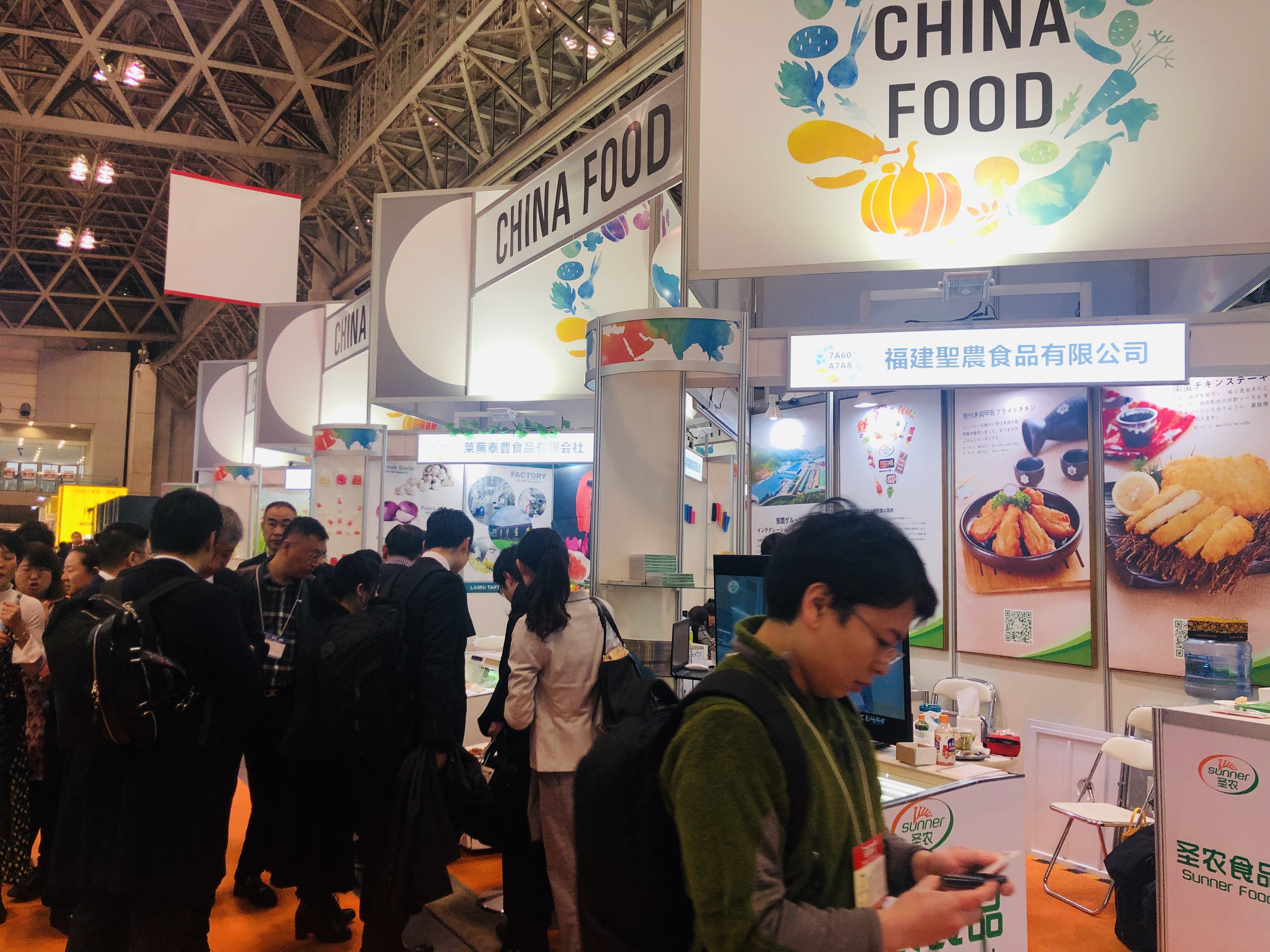 28圈-28圈平台官方网站-相信品牌的力量