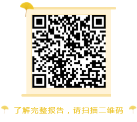 20190812181354 28圈-28圈平台官方网站-相信品牌的力量