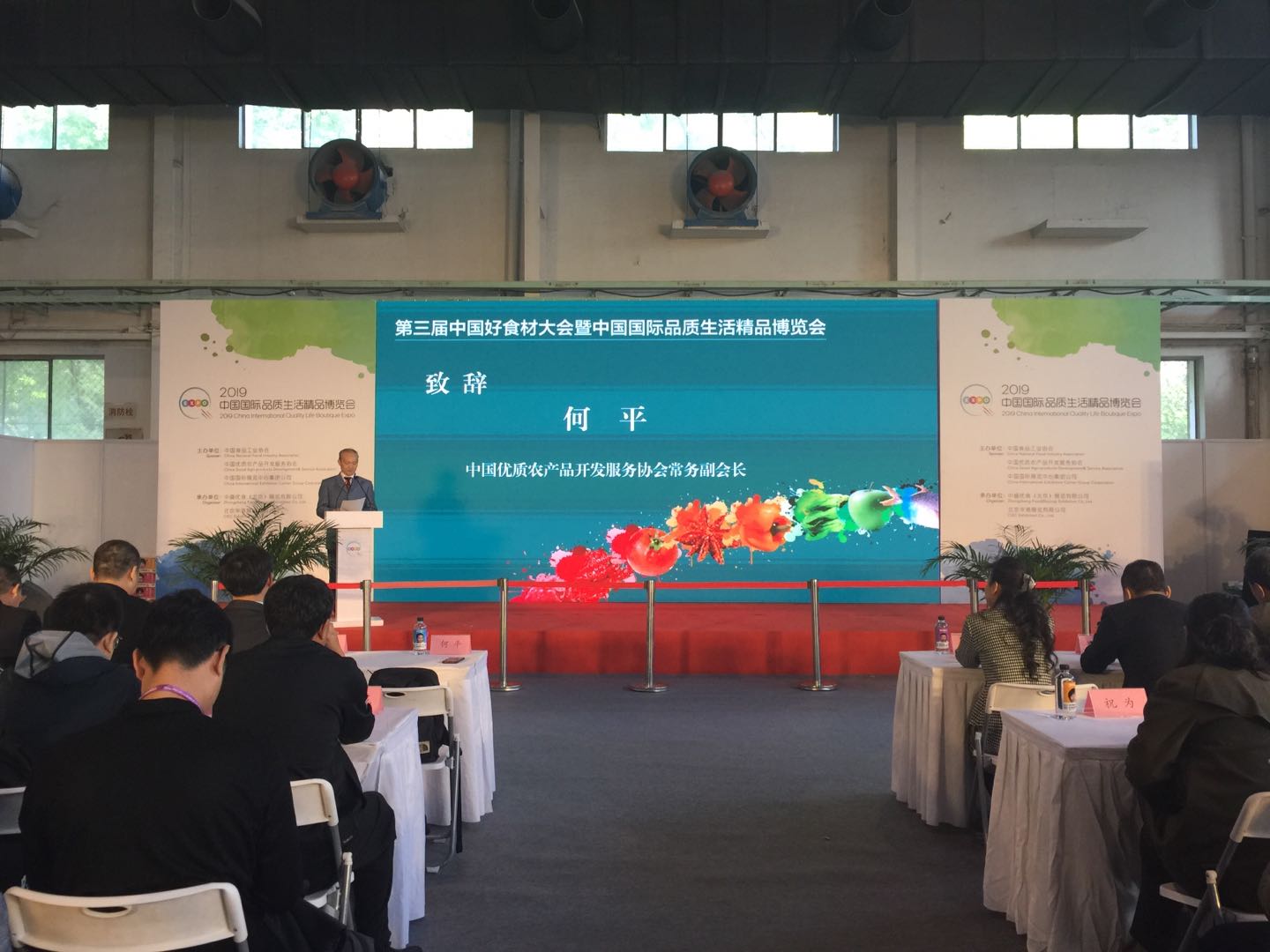 20191018173142 28圈-28圈平台官方网站-相信品牌的力量