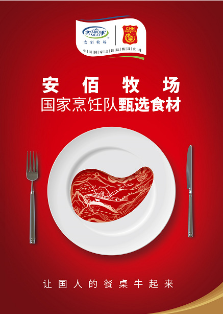 20191031165400 28圈-28圈平å°å®˜æ–¹ç½‘ç«™-相信å“牌的力é‡
