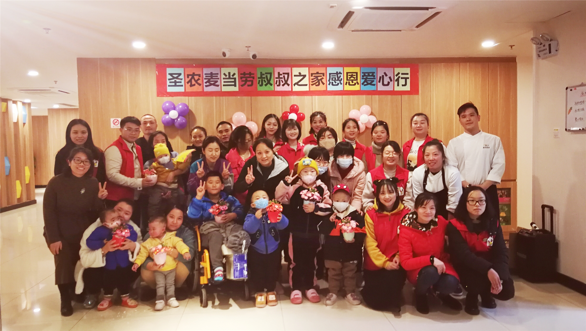 20191204171441 28圈-28圈平台官方网站-相信品牌的力量