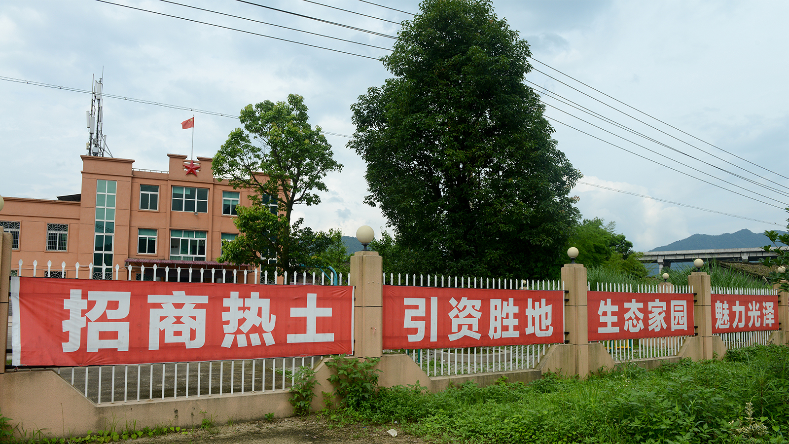 20191209172648 28圈-28圈平台官方网站-相信品牌的力量