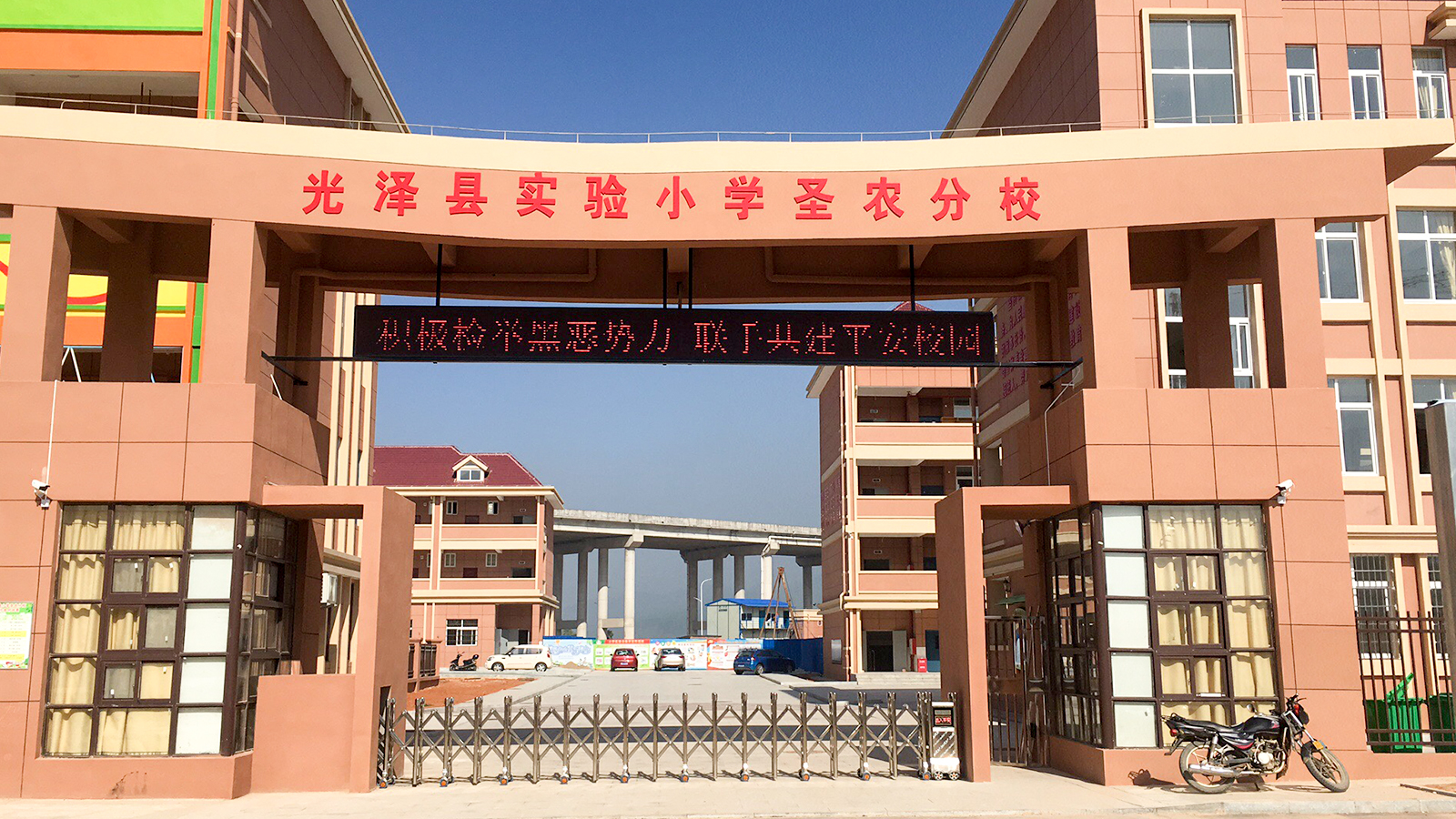 20191209172711 28圈-28圈平台官方网站-相信品牌的力量