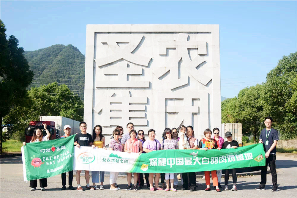 20200103141017 28圈-28圈平台官方网站-相信品牌的力量
