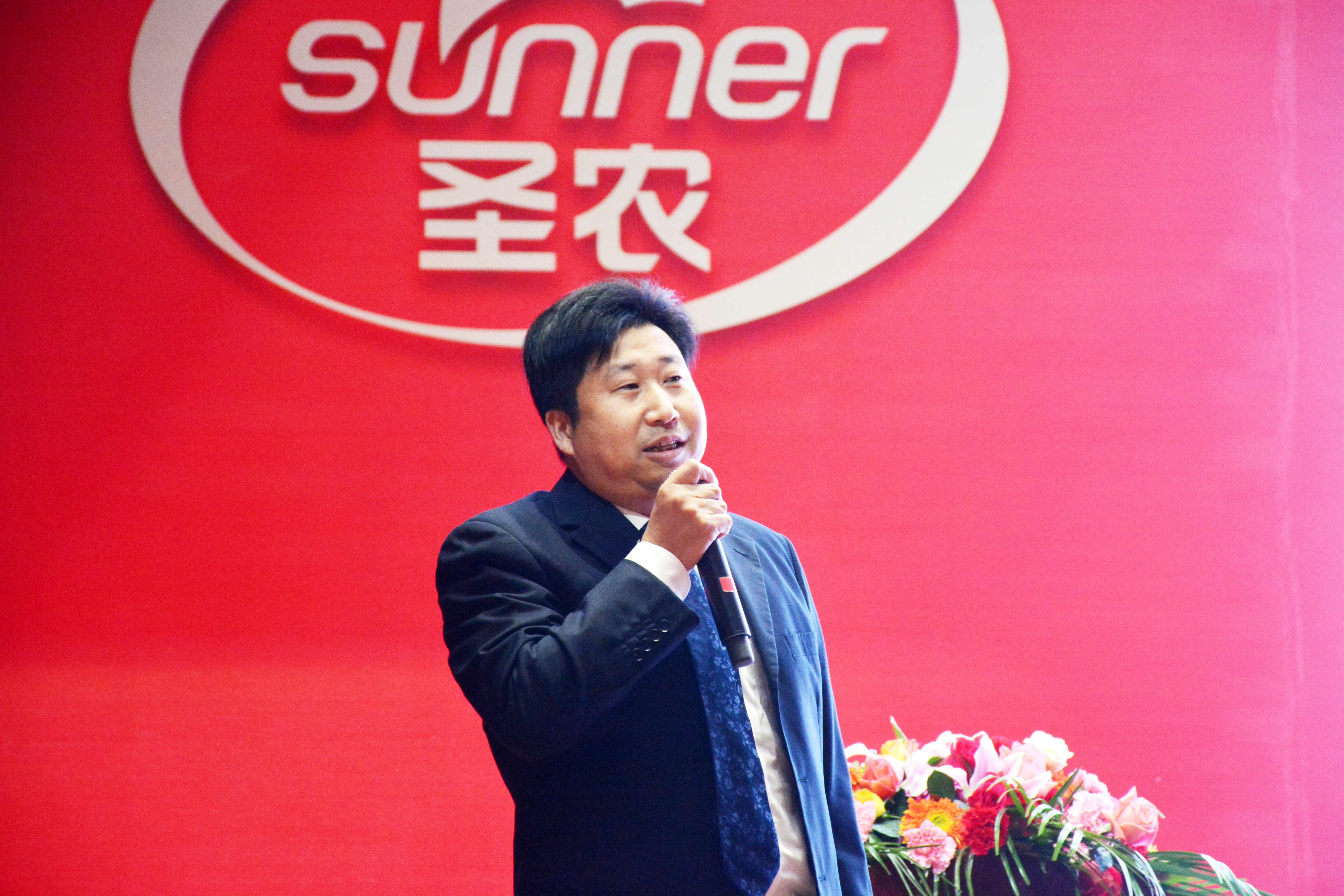 20200120145040 28圈-28圈平台官方网站-相信品牌的力量