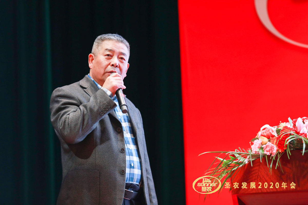 20200120145211 28圈-28圈平台官方网站-相信品牌的力量