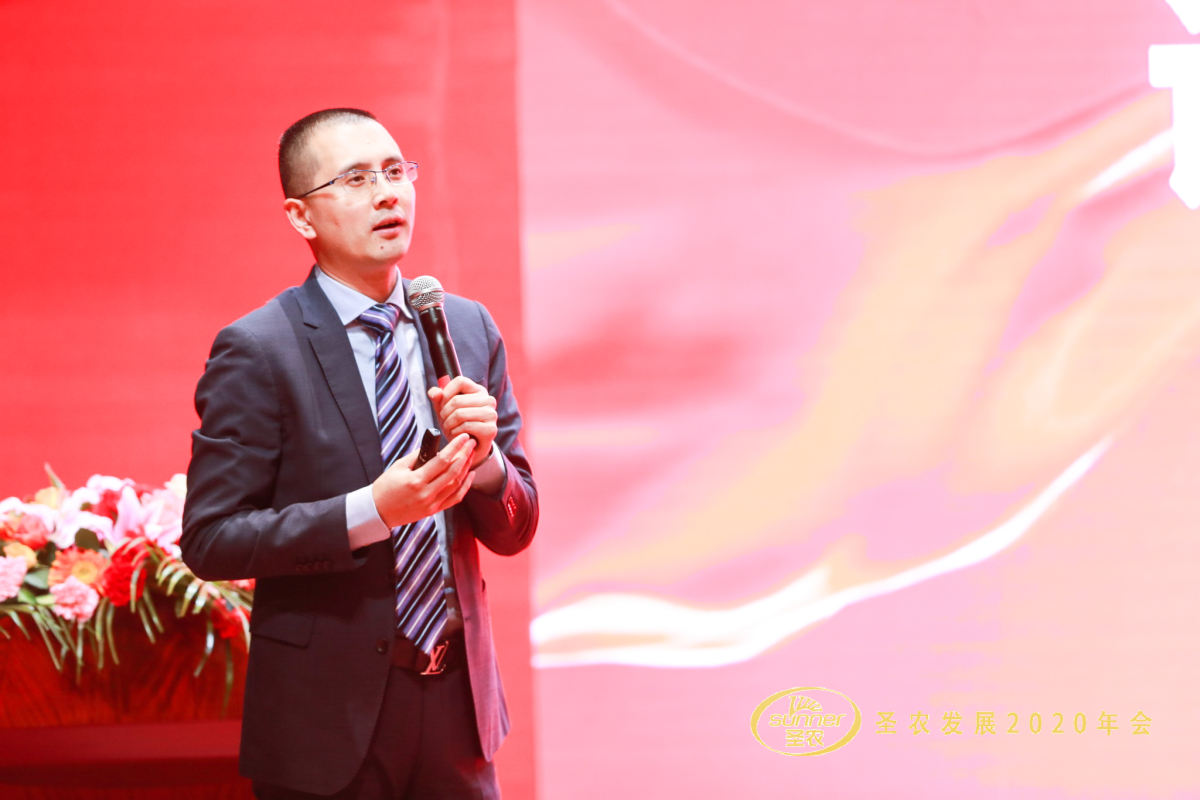 20200120145250 28圈-28圈平台官方网站-相信品牌的力量