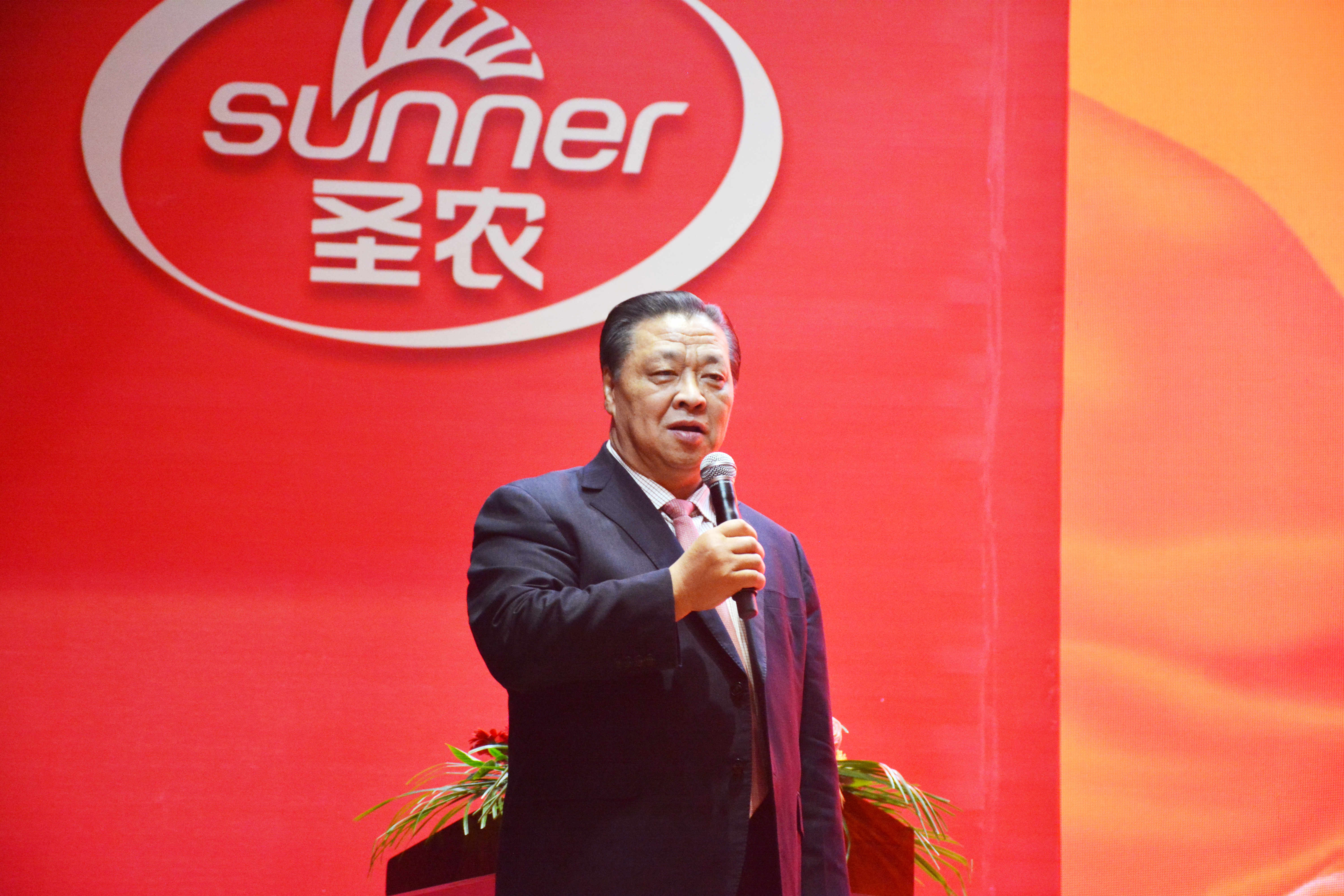 20200120145334 28圈-28圈平台官方网站-相信品牌的力量