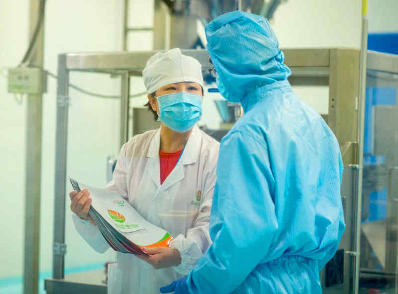 20200310175123 28圈-28圈平台官方网站-相信品牌的力量