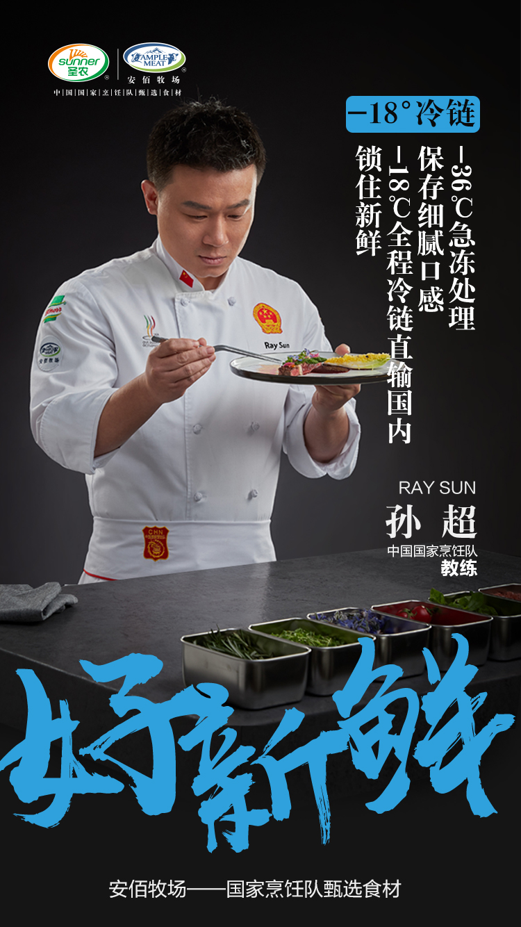 20200417135131 28圈-28圈平台官方网站-相信品牌的力量