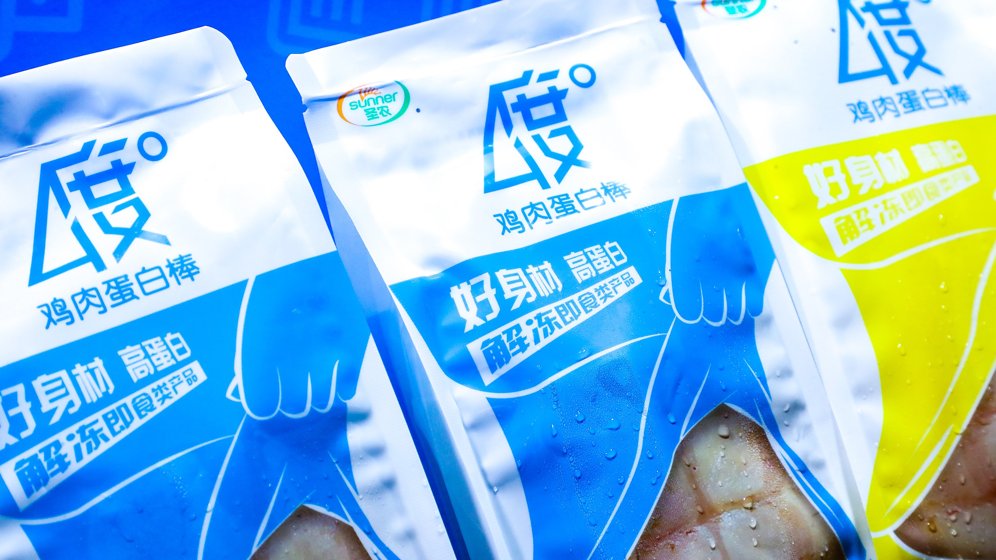 20200805101952 28圈-28圈平台官方网站-相信品牌的力量