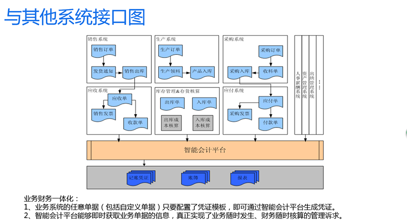 20200806085845 28圈-28圈平台官方网站-相信品牌的力量