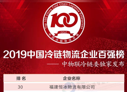 20200811090226 28圈-28圈平台官方网站-相信品牌的力量