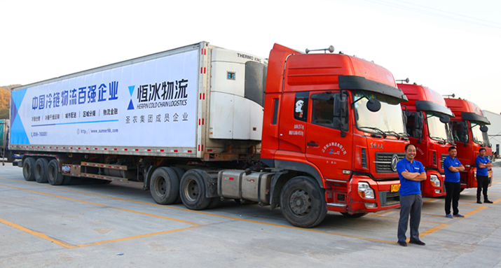 20200811090253 28圈-28圈平台官方网站-相信品牌的力量
