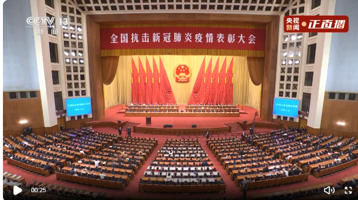 20200908162516 28圈-28圈平台官方网站-相信品牌的力量