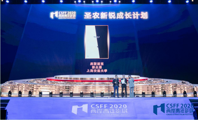 20201028113514 28圈-28圈平台官方网站-相信品牌的力量
