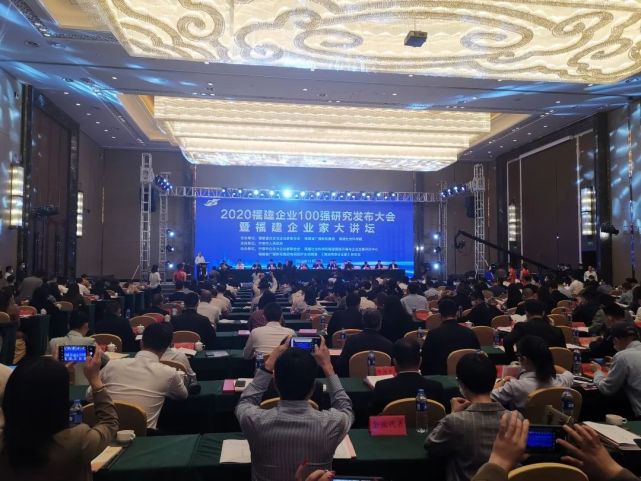 20201123164040 28圈-28圈平台官方网站-相信品牌的力量