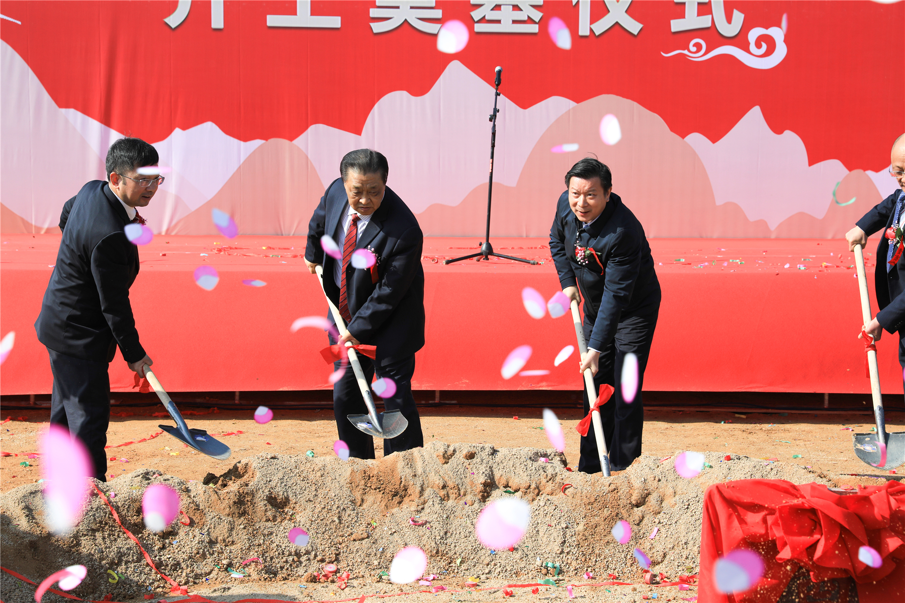 20201207150310 28圈-28圈平台官方网站-相信品牌的力量