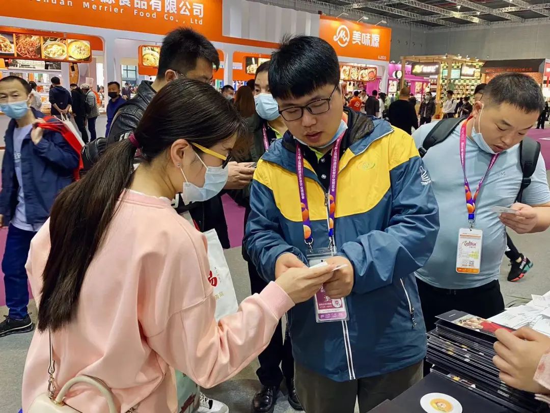 20210510131934 28圈-28圈平台官方网站-相信品牌的力量