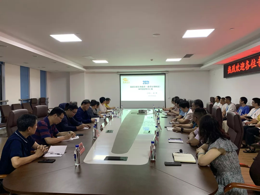 20211228183117 28圈-28圈平台官方网站-相信品牌的力量