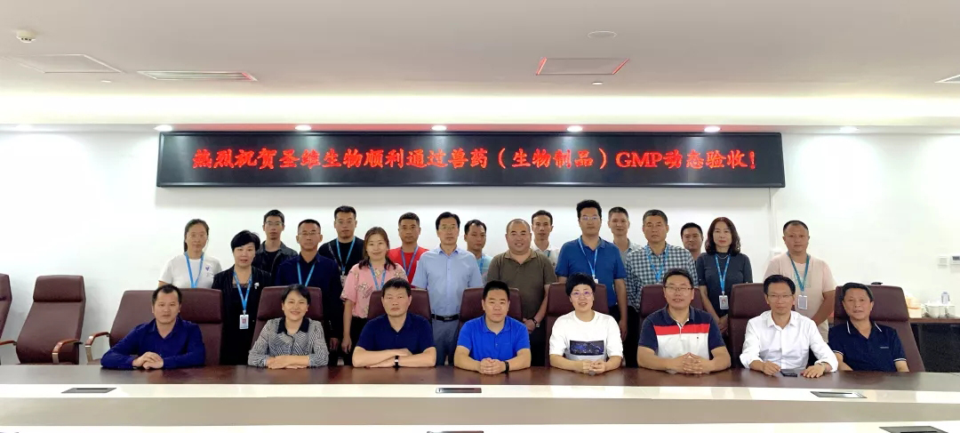 20211228183521 28圈-28圈平台官方网站-相信品牌的力量