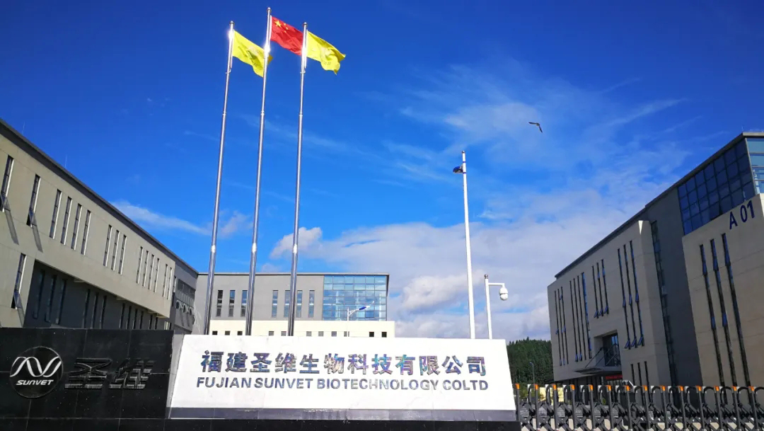 20211228183641 28圈-28圈平台官方网站-相信品牌的力量