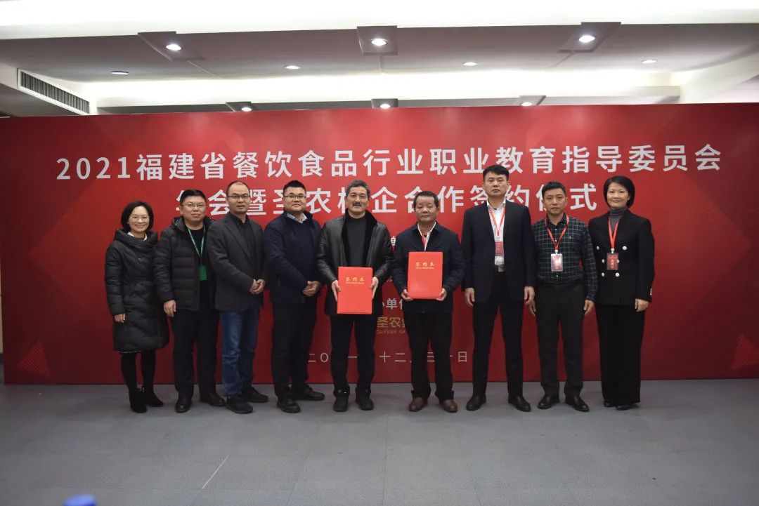 20220322135634 28圈-28圈平台官方网站-相信品牌的力量
