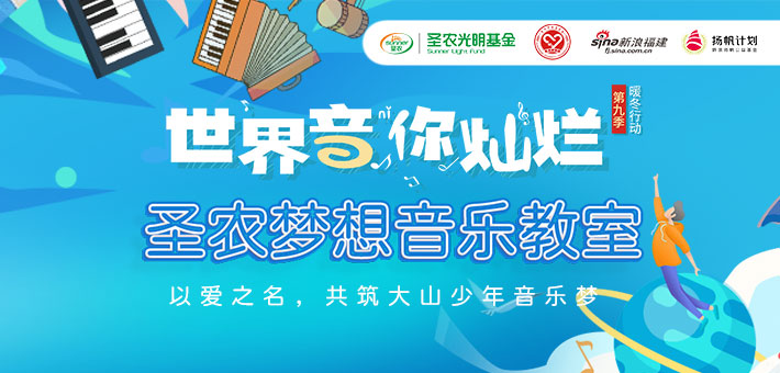 20220322153542 28圈-28圈平台官方网站-相信品牌的力量