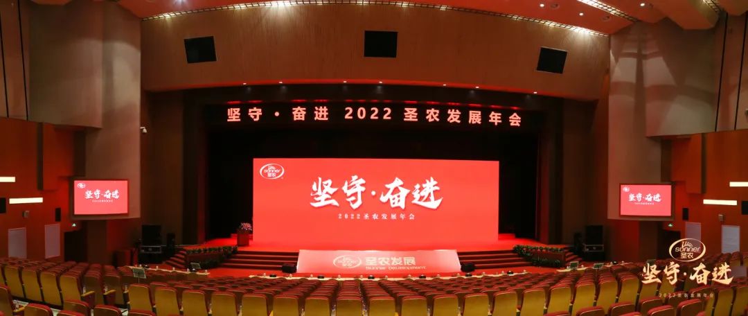20220322155346 28圈-28圈平台官方网站-相信品牌的力量