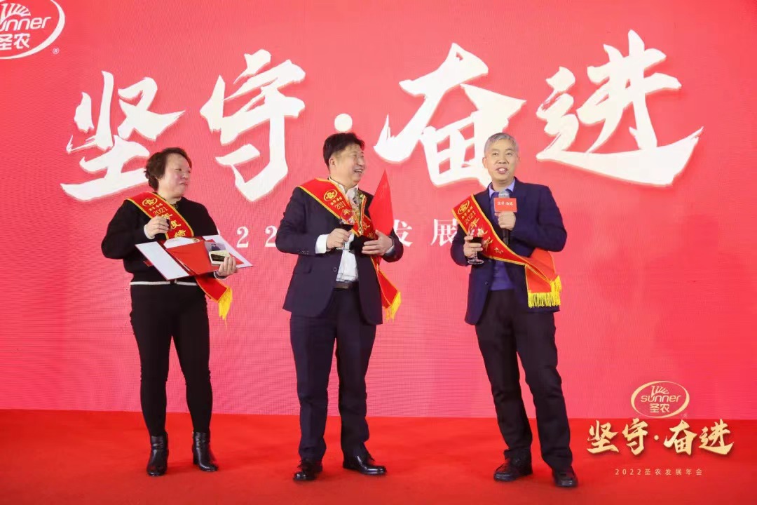 20220322155556 28圈-28圈平台官方网站-相信品牌的力量
