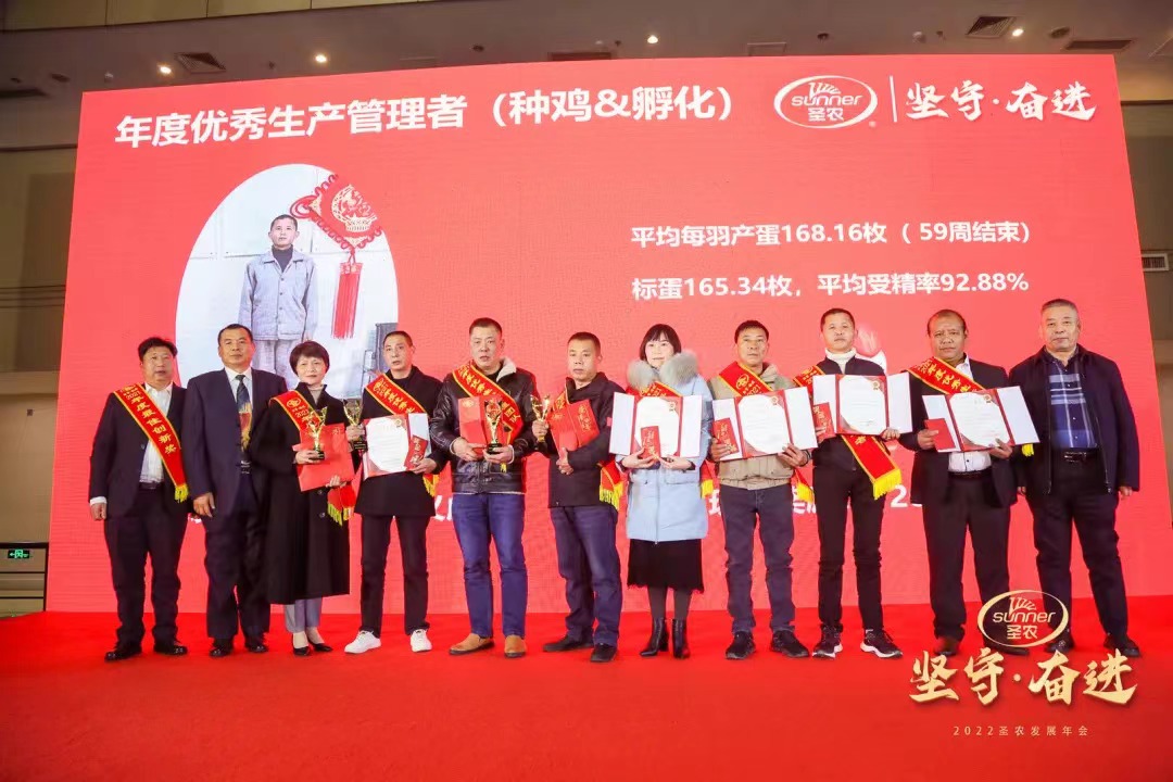 20220322155606 28圈-28圈平台官方网站-相信品牌的力量