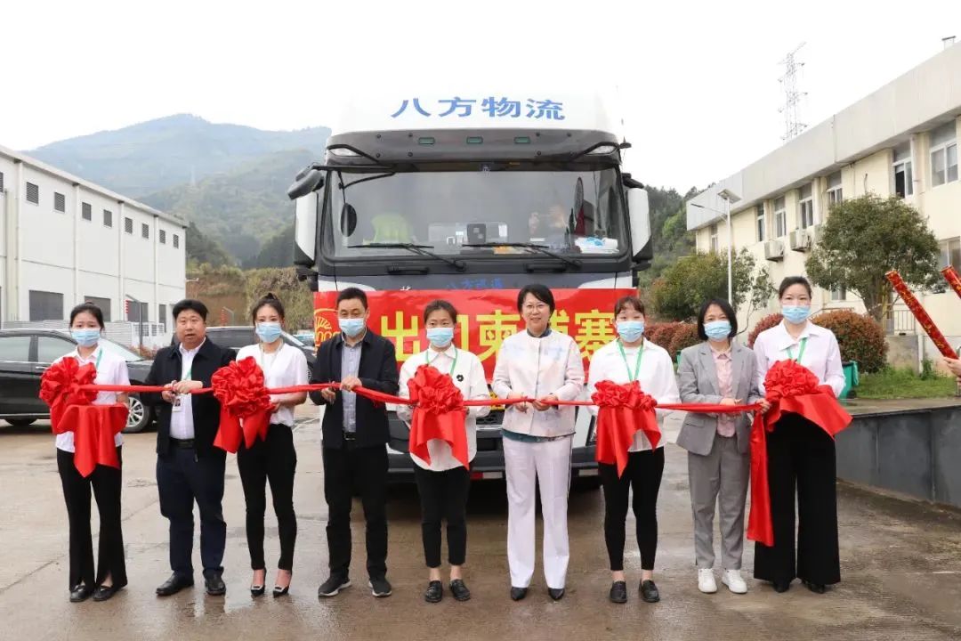 20220413092228 28圈-28圈平台官方网站-相信品牌的力量