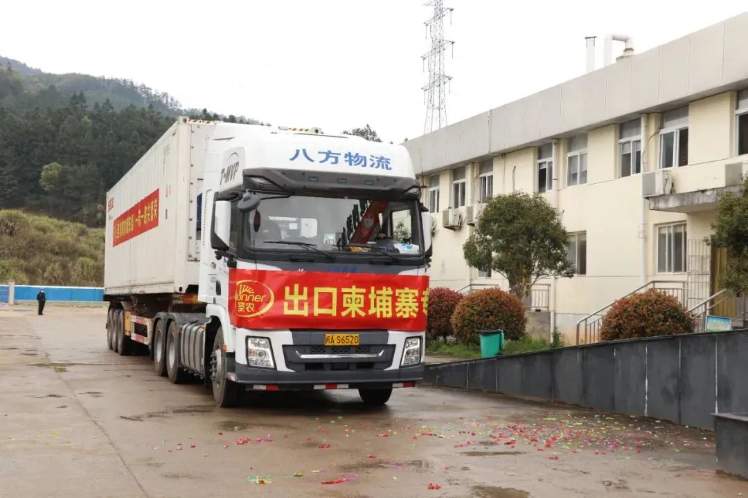 20220413092304 28圈-28圈平台官方网站-相信品牌的力量