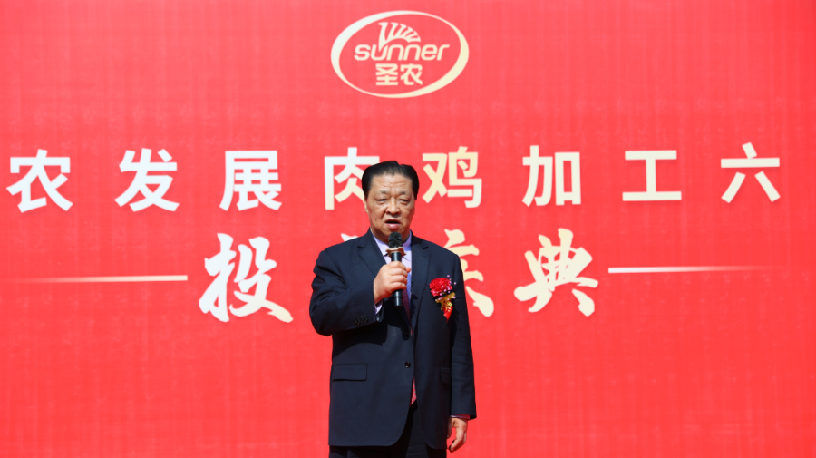 28圈-28圈平台官方网站-相信品牌的力量