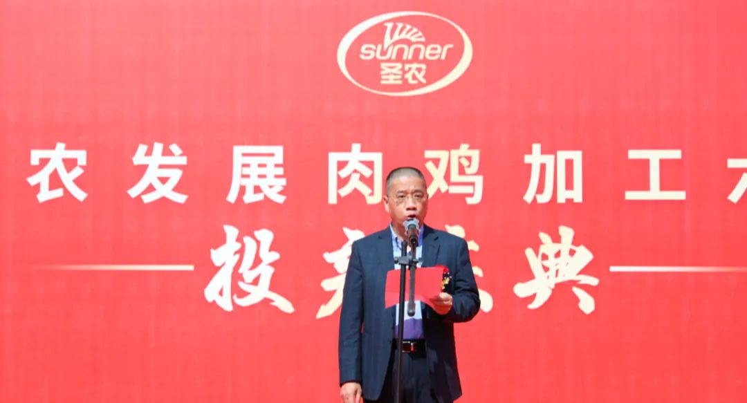 28圈-28圈平台官方网站-相信品牌的力量