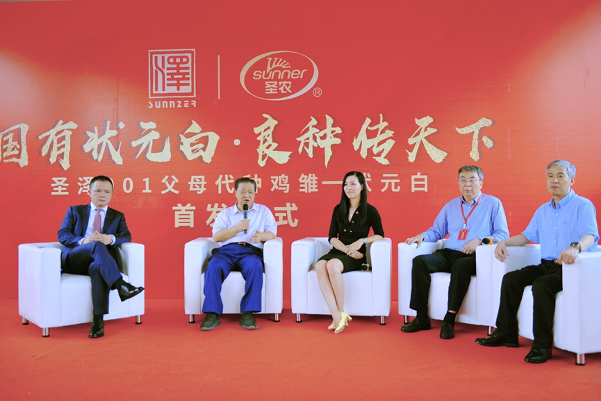 28圈-28圈平台官方网站-相信品牌的力量