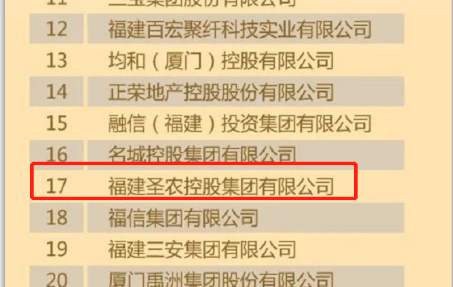 28圈-28圈平台官方网站-相信品牌的力量