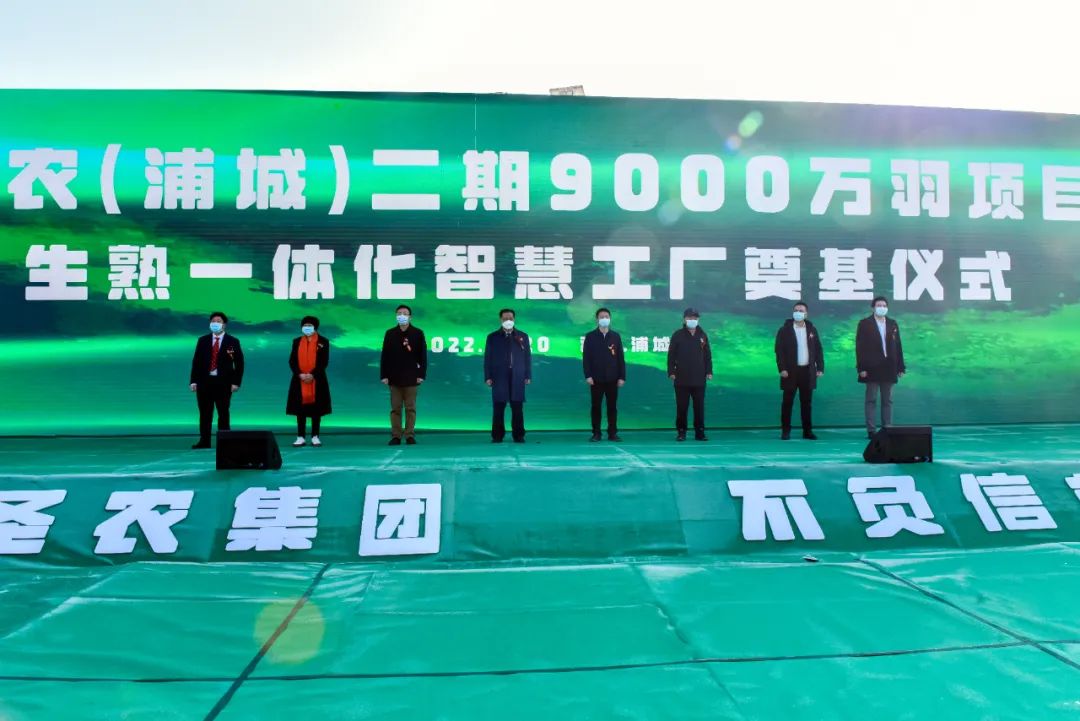 28圈-28圈平台官方网站-相信品牌的力量