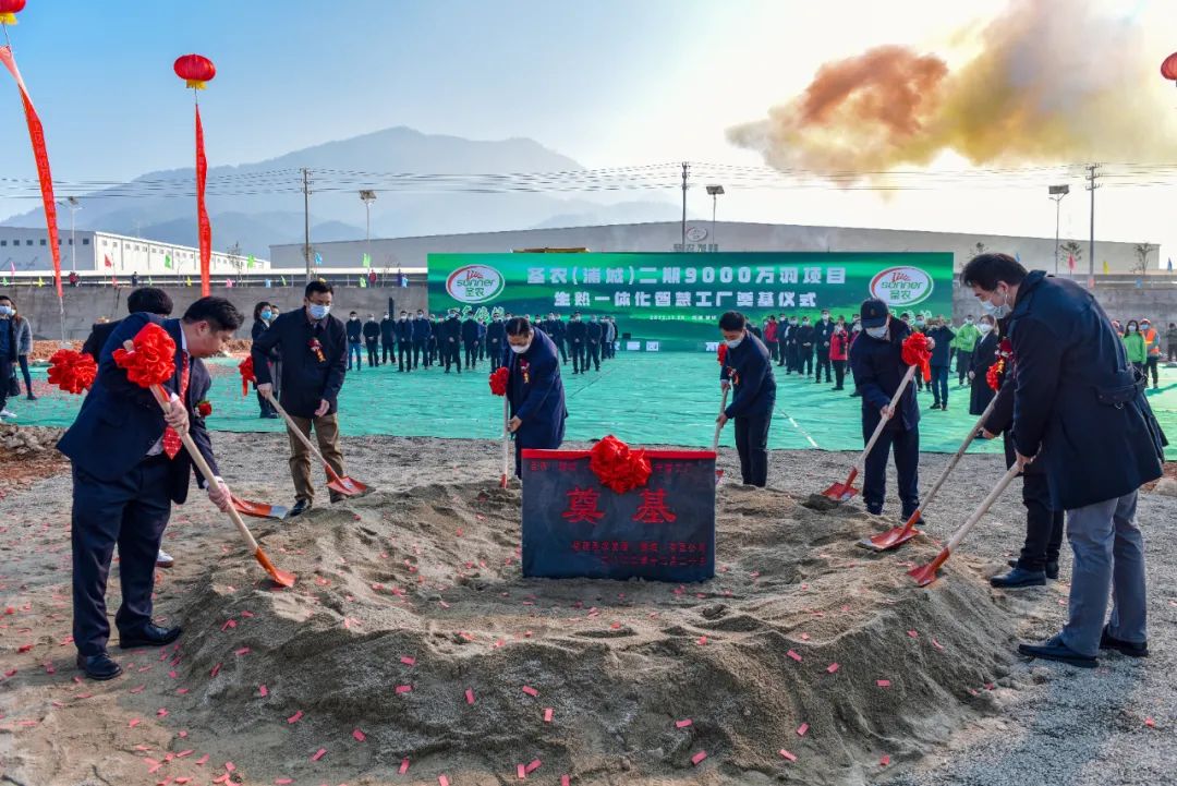 28圈-28圈平台官方网站-相信品牌的力量